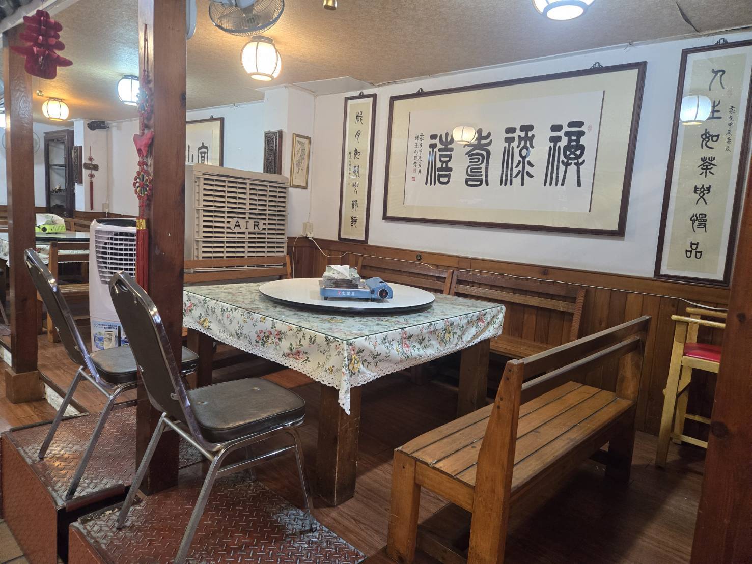 好地方風味館方桌座位